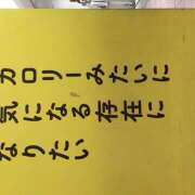 ヒメ日記 2025/11/26 22:37 投稿 おりひめ★ レースクィーン
