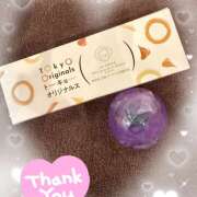 ヒメ日記 2025/11/30 14:14 投稿 おりひめ★ レースクィーン