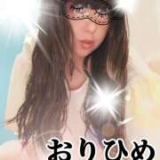 ヒメ日記 2025/12/18 09:00 投稿 おりひめ★ レースクィーン