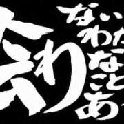 ヒメ日記 2025/12/30 12:12 投稿 おりひめ★ レースクィーン