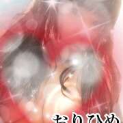 ヒメ日記 2026/01/10 09:08 投稿 おりひめ★ レースクィーン