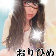 ヒメ日記 2026/02/04 08:55 投稿 おりひめ★ レースクィーン