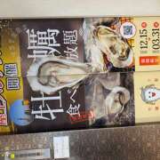 ヒメ日記 2026/03/05 17:51 投稿 おりひめ★ レースクィーン