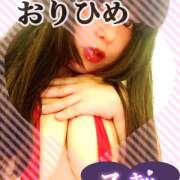 ヒメ日記 2026/03/20 09:26 投稿 おりひめ★ レースクィーン