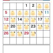 ヒメ日記 2026/04/05 17:51 投稿 おりひめ★ レースクィーン