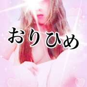 ヒメ日記 2026/04/16 08:58 投稿 おりひめ★ レースクィーン
