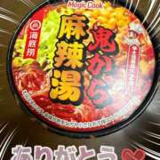 ヒメ日記 2026/08/21 20:22 投稿 おりひめ★ レースクィーン