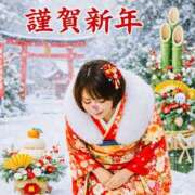 ヒメ日記 2026/01/06 17:03 投稿 一条じゅん 若奥サマンサ（横浜ハレ系）