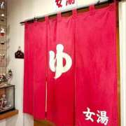 ヒメ日記 2026/01/14 05:15 投稿 一条じゅん 若奥サマンサ（横浜ハレ系）