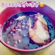 ヒメ日記 2026/01/21 05:45 投稿 一条じゅん 若奥サマンサ（横浜ハレ系）