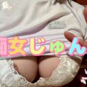 ヒメ日記 2026/01/31 06:30 投稿 一条じゅん 若奥サマンサ（横浜ハレ系）