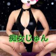 ヒメ日記 2026/02/08 04:30 投稿 一条じゅん 若奥サマンサ（横浜ハレ系）