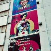 ヒメ日記 2026/02/18 06:15 投稿 一条じゅん 若奥サマンサ（横浜ハレ系）