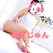 一条じゅん 元気チャージ完了💗 若奥サマンサ（横浜ハレ系）