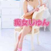 ヒメ日記 2026/03/07 05:15 投稿 一条じゅん 若奥サマンサ（横浜ハレ系）