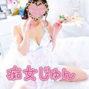 ヒメ日記 2026/03/19 05:00 投稿 一条じゅん 若奥サマンサ（横浜ハレ系）