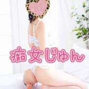 ヒメ日記 2026/03/21 05:00 投稿 一条じゅん 若奥サマンサ（横浜ハレ系）