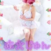 ヒメ日記 2026/04/22 05:15 投稿 一条じゅん 若奥サマンサ（横浜ハレ系）