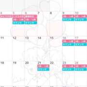 ヒメ日記 2026/04/24 15:45 投稿 一条じゅん 若奥サマンサ（横浜ハレ系）