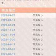 ヒメ日記 2026/04/25 05:00 投稿 一条じゅん 若奥サマンサ（横浜ハレ系）