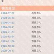 ヒメ日記 2026/07/05 04:30 投稿 一条じゅん 若奥サマンサ（横浜ハレ系）