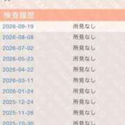 ヒメ日記 2026/09/30 05:15 投稿 一条じゅん 若奥サマンサ（横浜ハレ系）