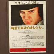 一条うらら 花粉！！！ 若奥サマンサ（横浜ハレ系）