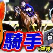 ヒメ日記 2026/08/21 16:22 投稿 一条うらら 若奥サマンサ（横浜ハレ系）