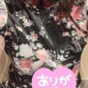 なつみ 26日木曜日のお礼です❤️ 台北(たいぺい）