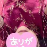 ヒメ日記 2026/04/24 14:30 投稿 なつみ 台北(たいぺい）
