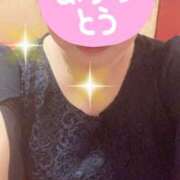 ヒメ日記 2026/06/14 22:50 投稿 なつみ 台北(たいぺい）