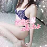 ヒメ日記 2025/02/24 17:35 投稿 さら 愛ロマンス