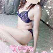 ヒメ日記 2025/05/17 15:18 投稿 さら 愛ロマンス