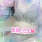 さら こんにちは✨ 愛ロマンス