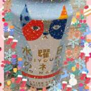 ヒメ日記 2024/12/25 19:32 投稿 みに 熟女家 十三店