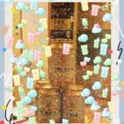 ヒメ日記 2025/11/30 11:24 投稿 みに 熟女家 十三店