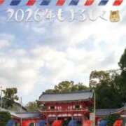 ヒメ日記 2026/01/01 23:00 投稿 みに 熟女家 十三店