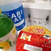 ヒメ日記 2024/12/31 20:32 投稿 城ケ崎　れい エテルナ京都