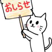 ヒメ日記 2025/06/06 08:47 投稿 城ケ崎　れい エテルナ京都