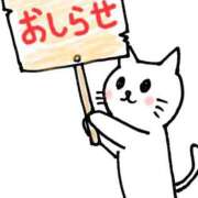 ヒメ日記 2025/10/04 19:25 投稿 城ケ崎　れい エテルナ京都