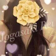 ヒメ日記 2026/02/27 22:02 投稿 城ケ崎　れい エテルナ京都