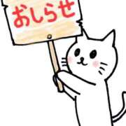 ヒメ日記 2026/04/02 23:03 投稿 城ケ崎　れい エテルナ京都