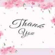 ヒメ日記 2024/12/15 17:09 投稿 みさ 素人妻達☆マイふぇらレディー