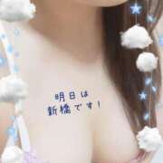 ヒメ日記 2025/04/28 10:03 投稿 みさ 素人妻達☆マイふぇらレディー