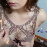 ヒメ日記 2025/07/26 13:15 投稿 みさ 素人妻達☆マイふぇらレディー