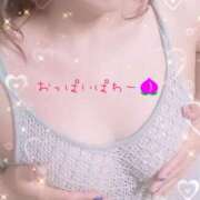 ヒメ日記 2025/11/29 09:28 投稿 みさ 素人妻達☆マイふぇらレディー