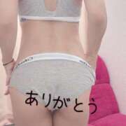 ヒメ日記 2025/08/21 18:39 投稿 紗理奈(さりな) 八王子人妻城