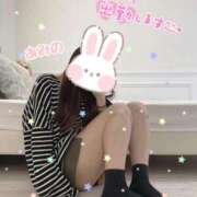 ヒメ日記 2024/12/10 16:18 投稿 あみの 京都BOOK MARK（ブックマーク）