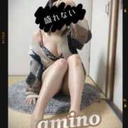 ヒメ日記 2025/01/10 15:38 投稿 あみの 京都BOOK MARK（ブックマーク）