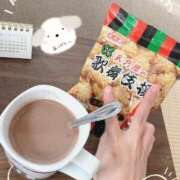 ヒメ日記 2025/01/27 18:08 投稿 あみの 京都BOOK MARK（ブックマーク）